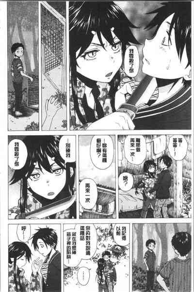 第110頁圖