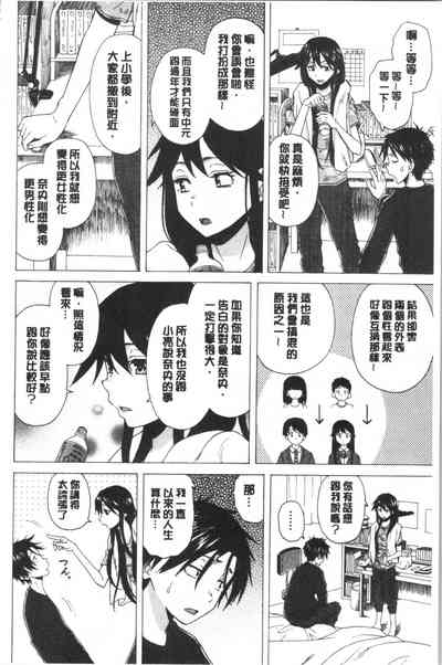 第114頁圖