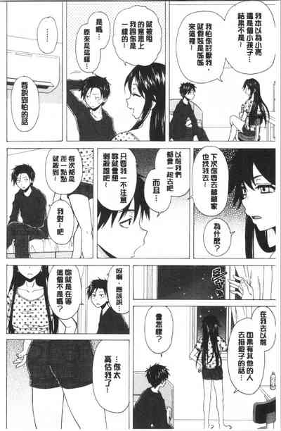 第130頁圖