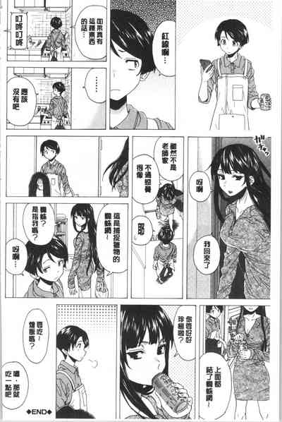 第134頁圖
