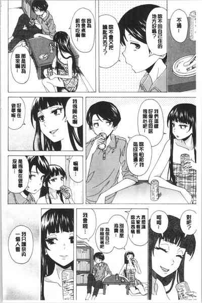 第138頁圖