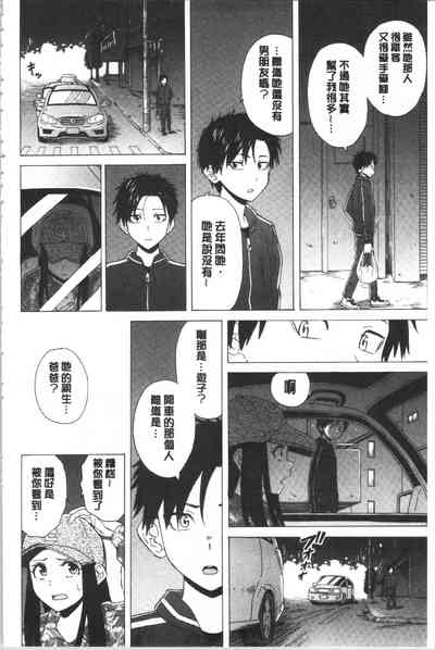 第14頁圖