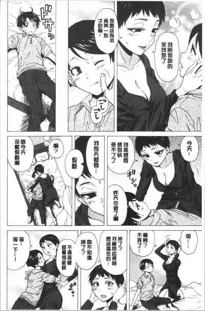 第154頁圖