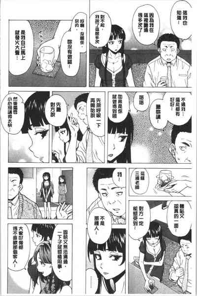 第174頁圖