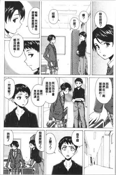 第178頁圖