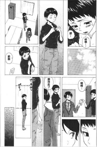 第190頁圖