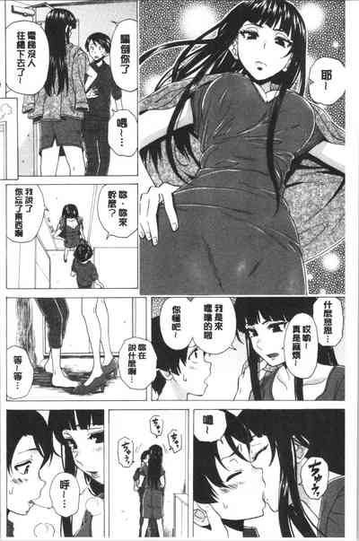 第198頁圖
