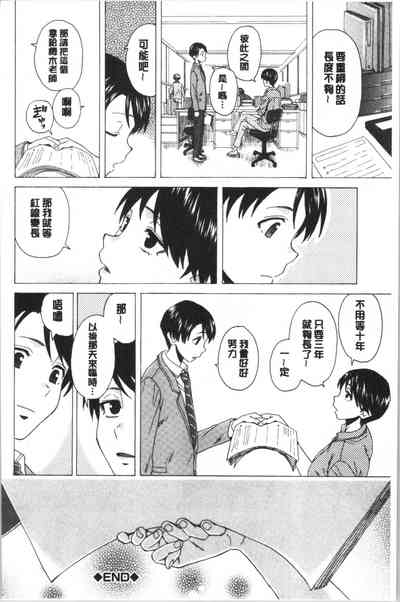 第218頁圖