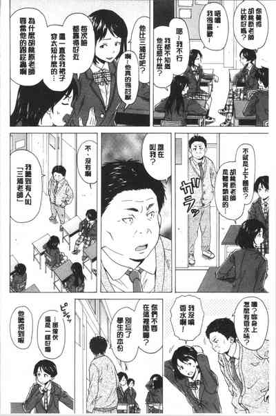 第42頁圖