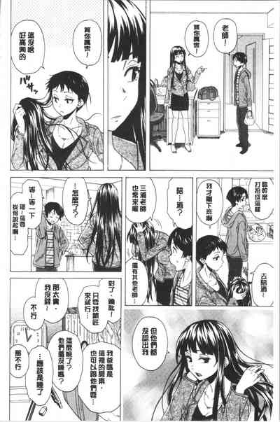 第46頁圖