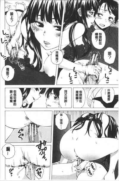第54頁圖