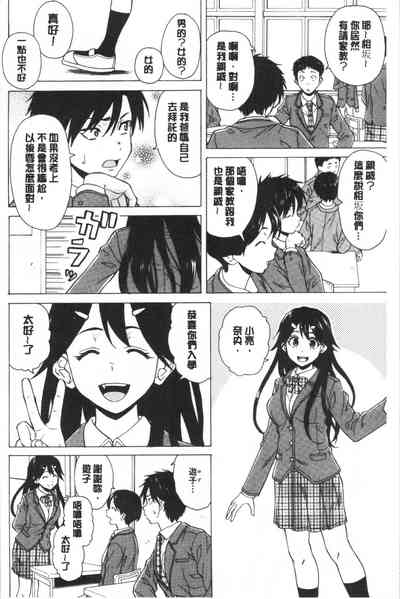 第6頁圖