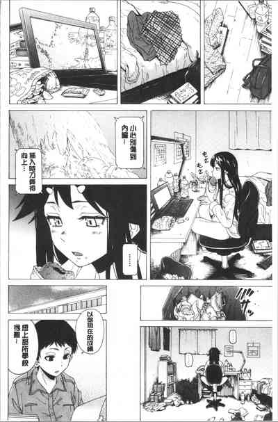 第78頁圖