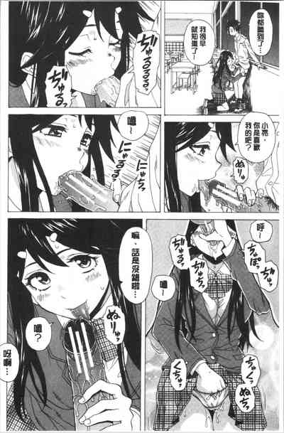 第82頁圖