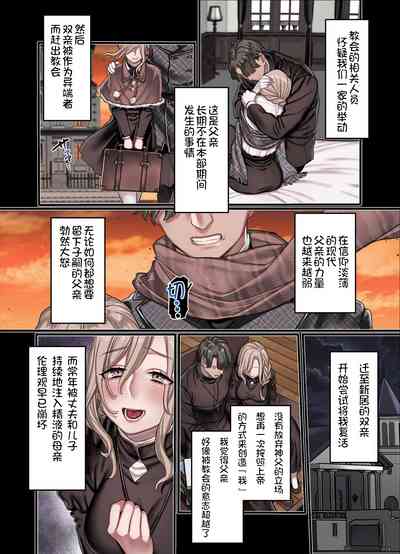 第58頁圖