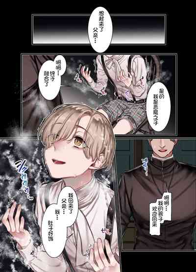 第62頁圖