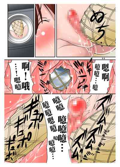 第22页图