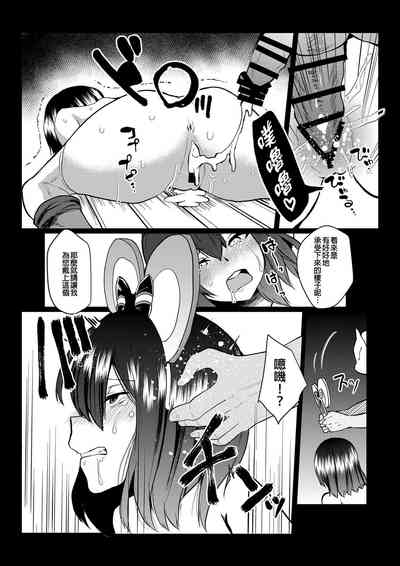 第14頁圖