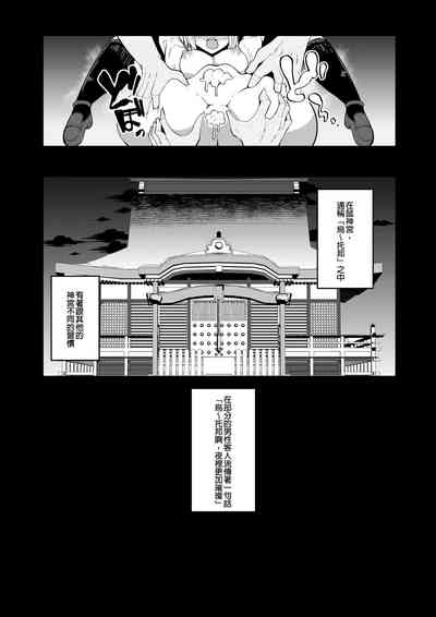 第22頁圖