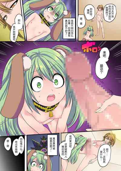 第54页图