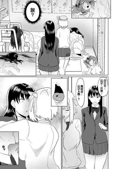 第26页图