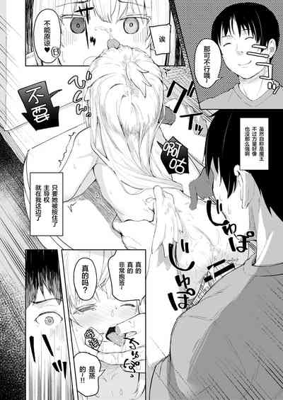 第22頁圖