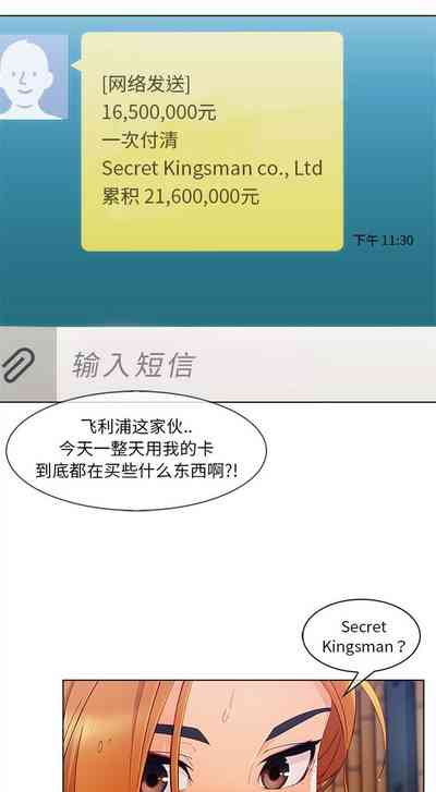 第146頁圖