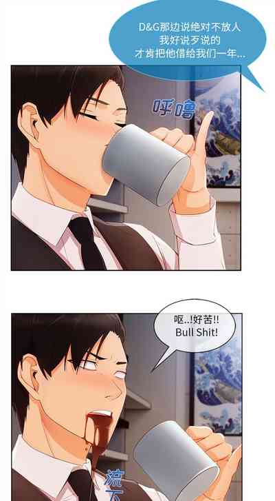 第150頁圖