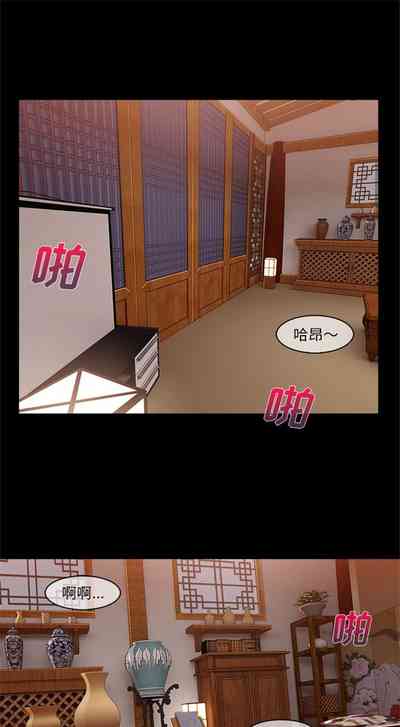 第174頁圖