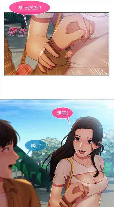 第18頁圖