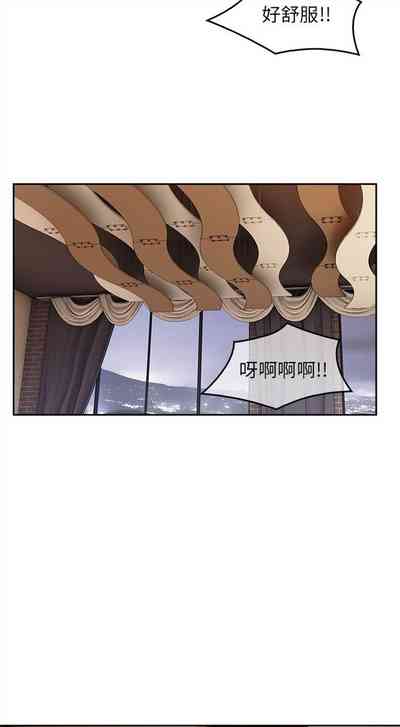 第190頁圖