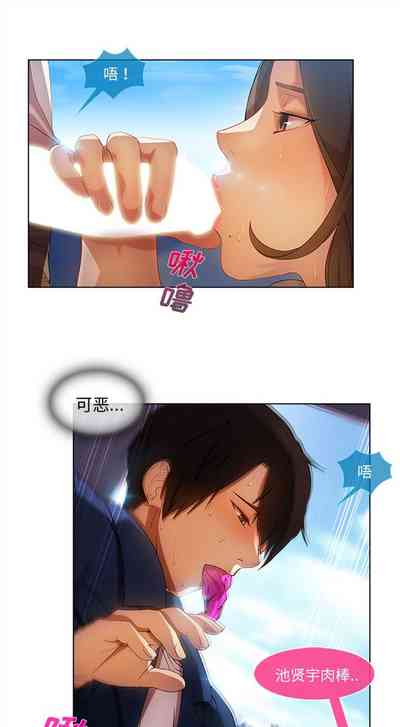 第94頁圖
