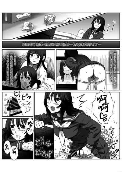 第6页图