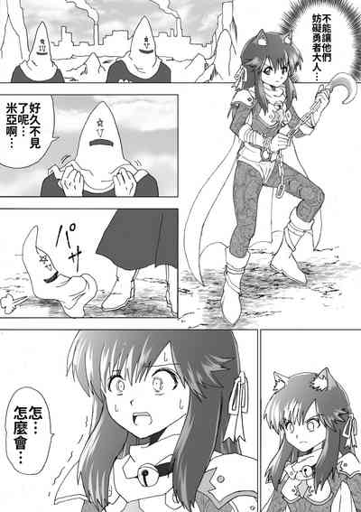 第34页图
