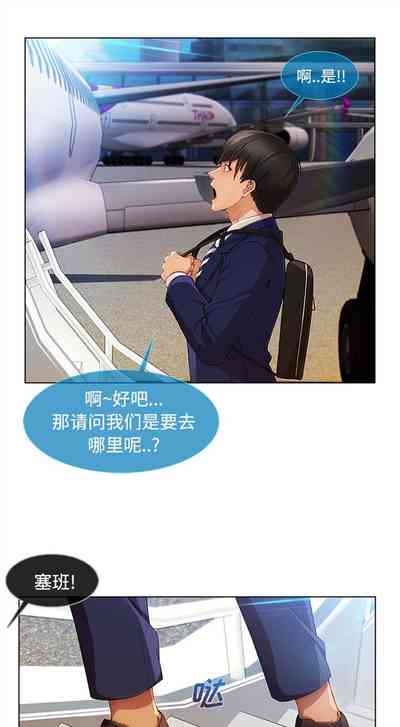 第110頁圖