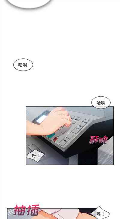 第142頁圖