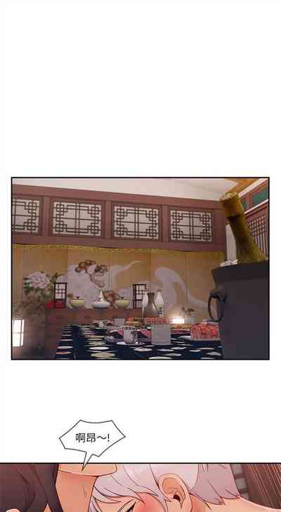 第206頁圖