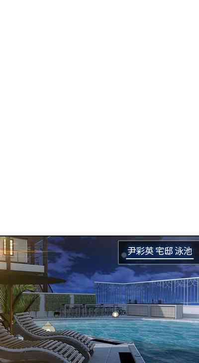 第222頁圖
