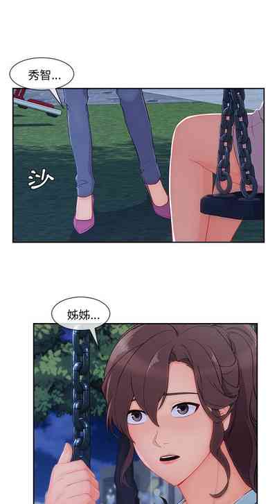 第226頁圖