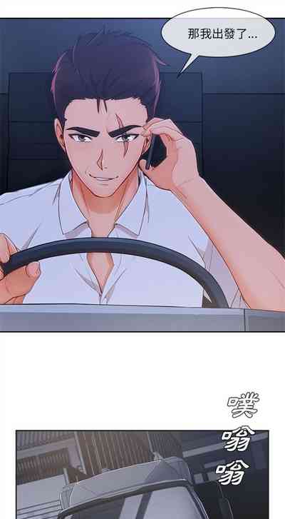 第234頁圖