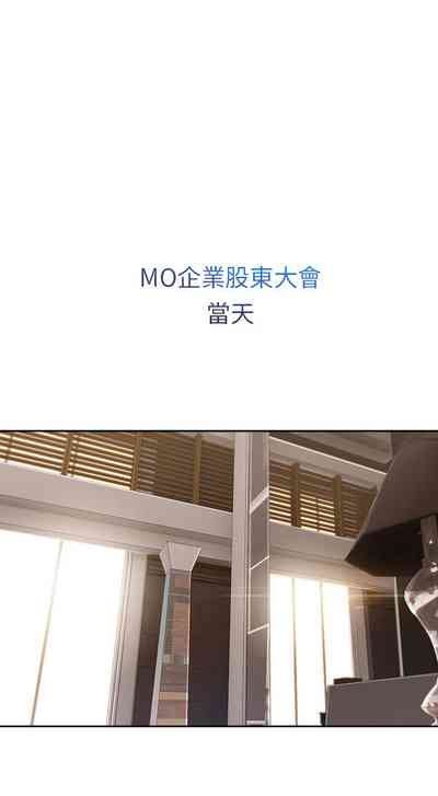 第250頁圖