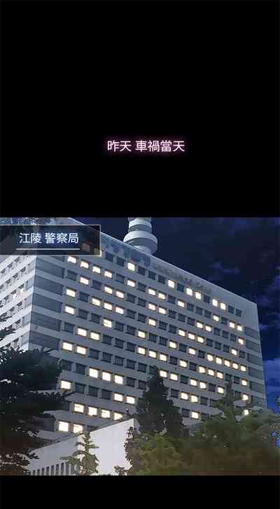 第254頁圖