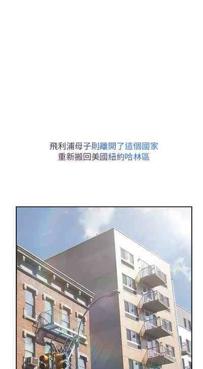第270頁圖
