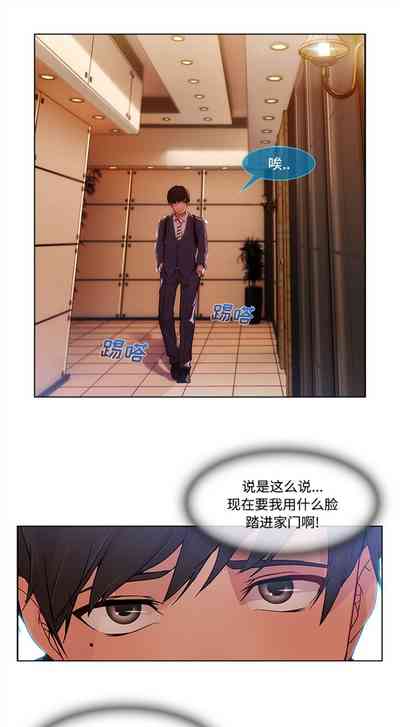 第74頁圖