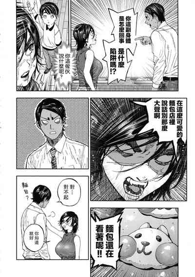第10页图