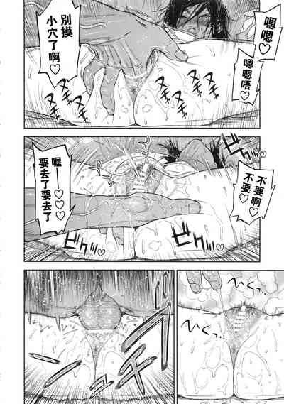 第66页图