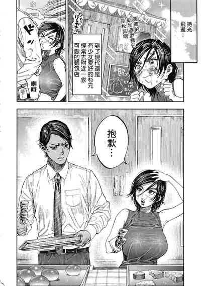 第6页图