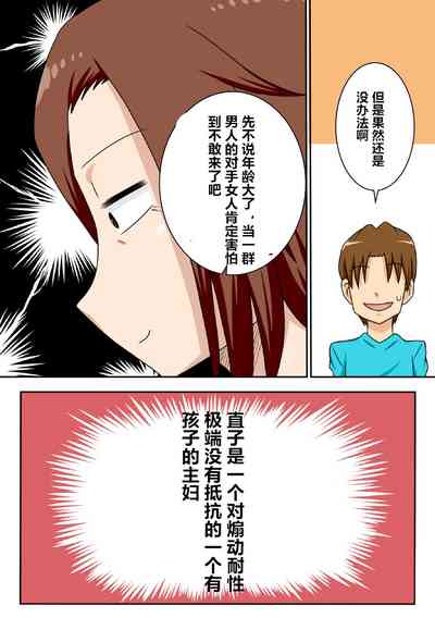 第22頁圖