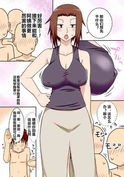 第26頁圖