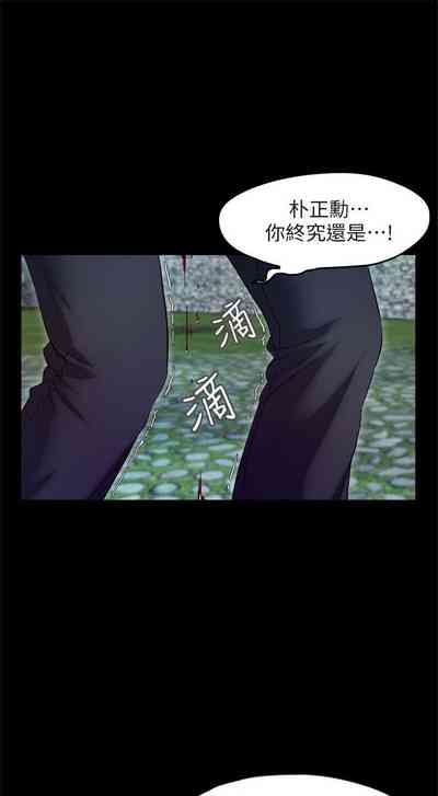 第110頁圖